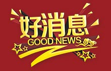 “北京律書包信息技術有限公司”官網改版上(shàng)線啦