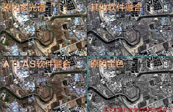 效果決定一(yī / yì ／yí)切!自主研發核心産品“ATLAS影像融合軟件”推向市場