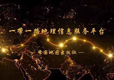 地(dì / de)理信息平台項目案例入口