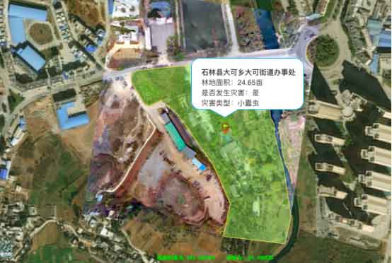 農業遙感作物識别及災害評估解決方案
