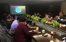 聚焦、堅持、突破，愛特拉斯永不(bù)止步——2018年度總結暨2019新年征程會
