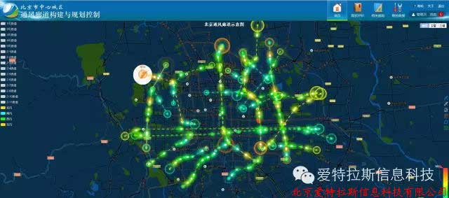 新技術助力通風廊道(dào)系統構建展示