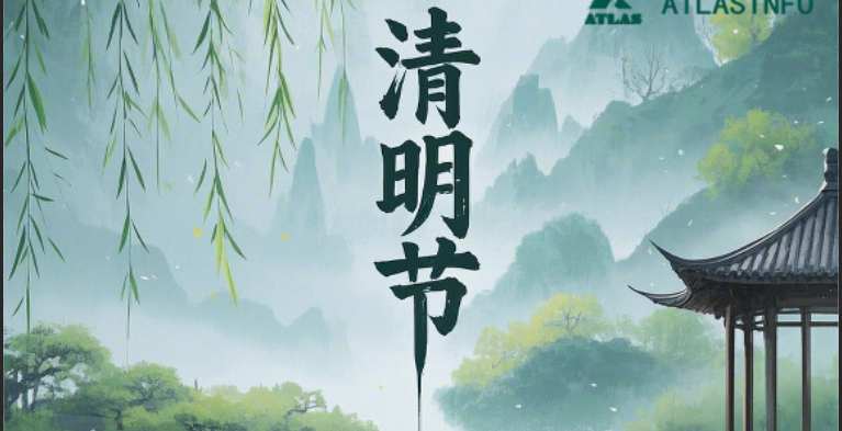 清明至，念親恩：那些未曾遠去的(de)溫暖回憶