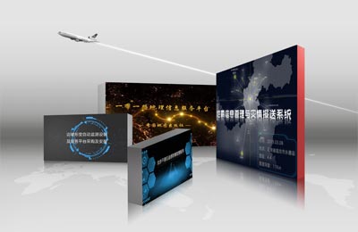 喜報：連中四标，完成一(yī / yì ／yí)季度目标