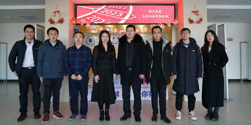 公司董事長代表團受邀參觀訪問天津大(dà)學地(dì / de)科院